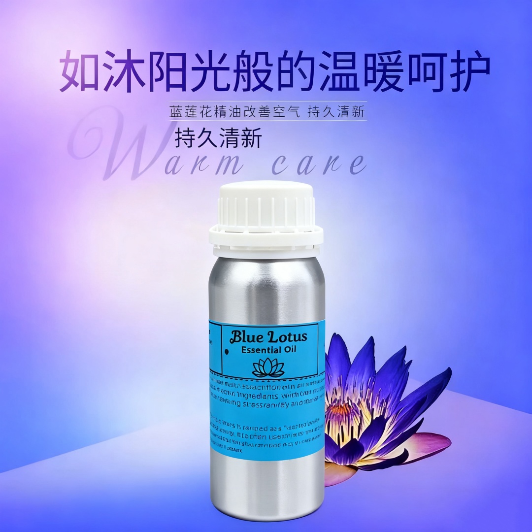 Candle Oil Supplies - 수제 비누, 피부 안전, 향수 DIY,