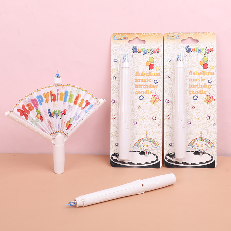 창의적인 서프라이즈 팬 생일 캔들 생일 축하 장식 파티 - Candle Surprise 리뷰 및 가격